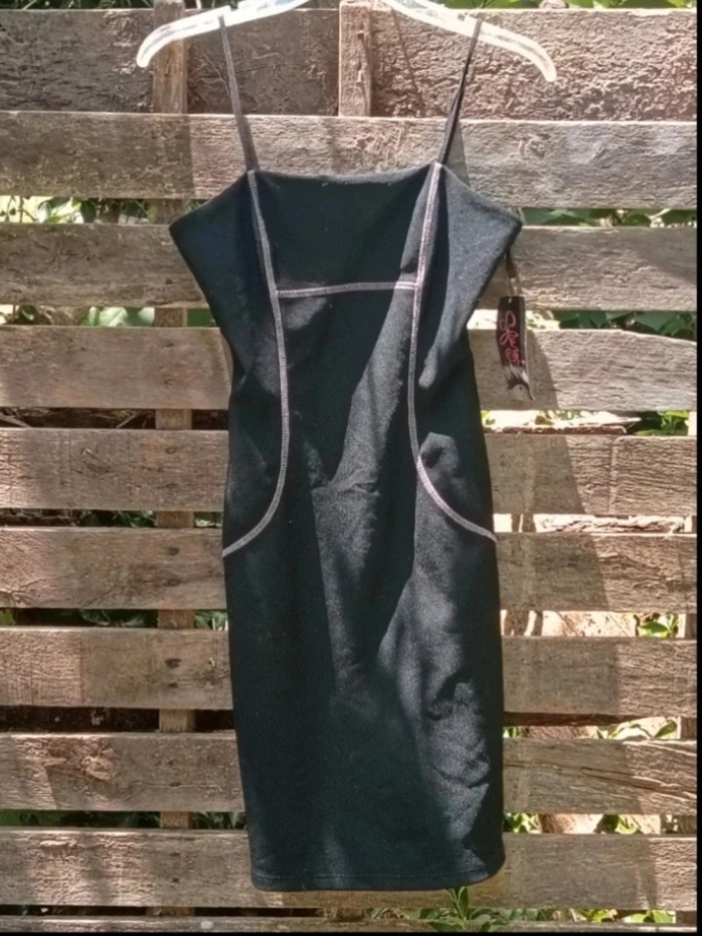 Vintage LBD (Date Night)
